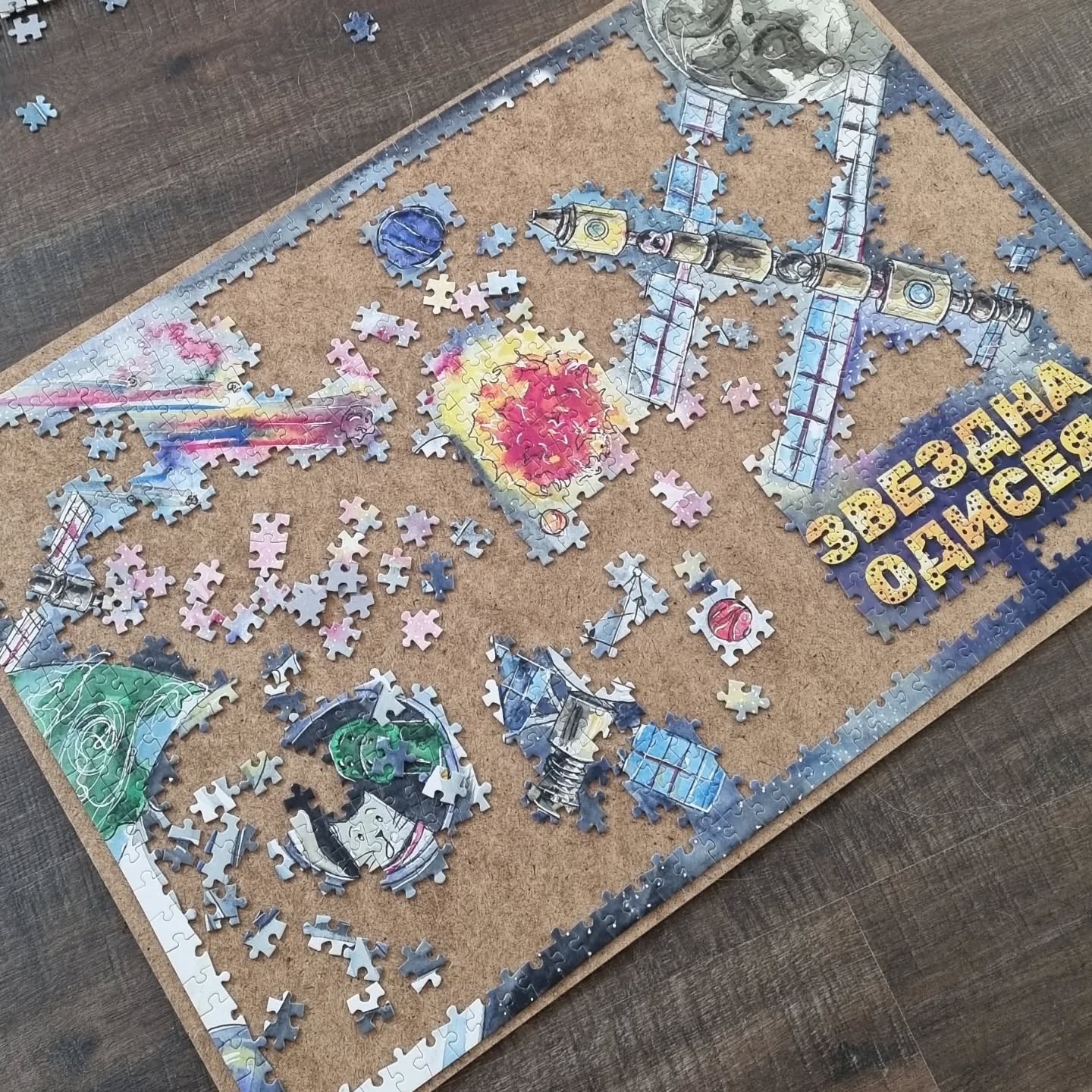 Пъзел - Кацане на Луната - 120 | 500 | 1000 части - Image 4