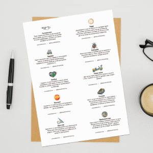 Новогодишни късмети за баница | Звездна одисея